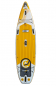 Preview: Coasto NAUTILUS 11'8" DC Touring Aufblasbares SUP