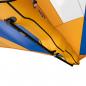 Preview: Vayu VVing V2 Wing 4.4 m² jaune-bleu